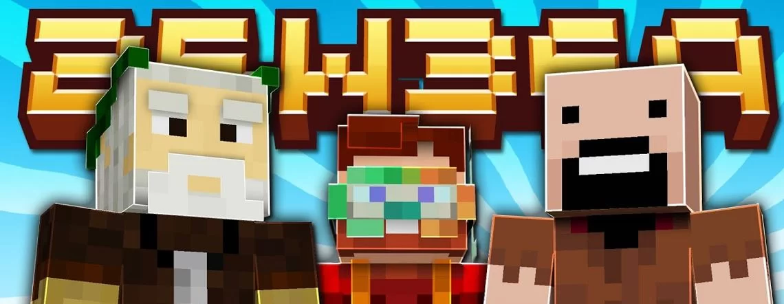 Minecraft 1.21.9: Снимок 25w36b